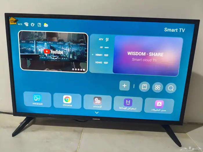 شاشة سمارت شرط 1