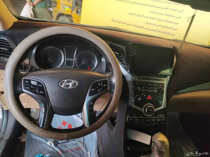 هيونداي ازيرا 2017 3.0 للبيع 6V 2
