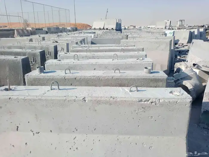 صبيات_خرسانية نيوجيرسي مقاسات كبيرة للبيع جملة الرياض وجدة 2