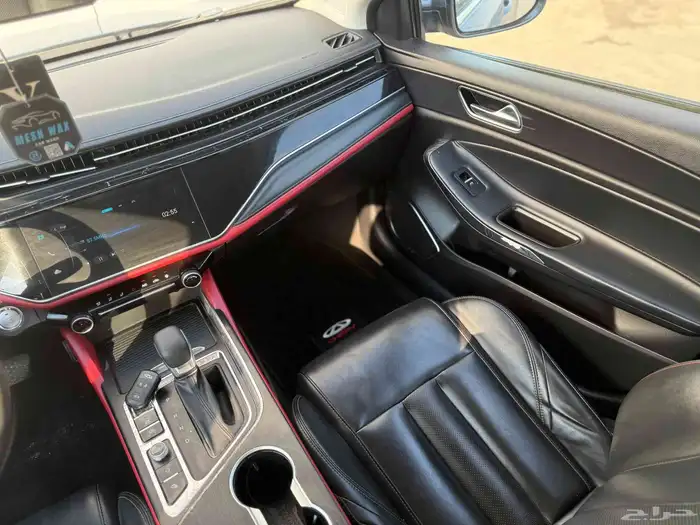 شيري اريزو 6 موديل 2023 8