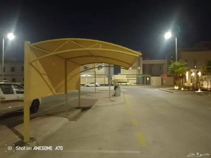 مظلات سواتر بأسعار مناسبة 0