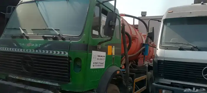 البي سكس عليه تتنكر صرف صحي العدد 2 موديل 1991 سعة الخزان 15 3