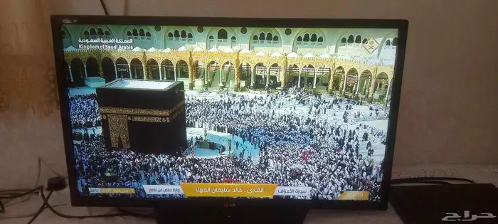 شاشة ال جي العادية 0