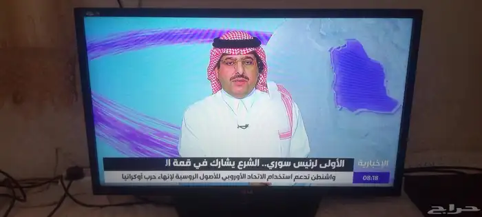 شاشة ال جي العادية 1