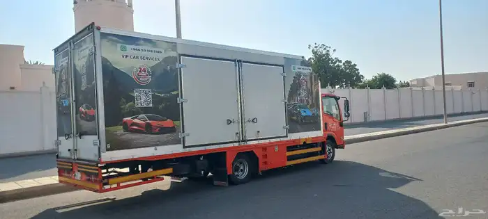 سطحة مغلقة الدمام 2