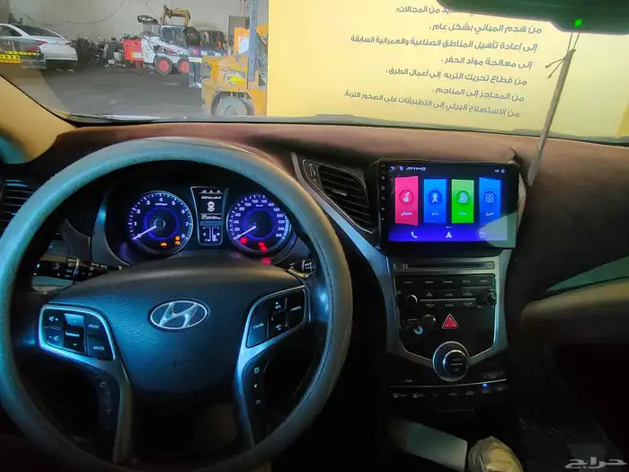هيونداي ازيرا 2017 3.0 للبيع 6V 3