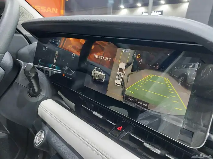 فاو بيتسون T99 10