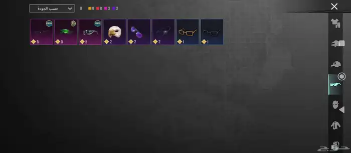 حساب ببجي للبيع 12