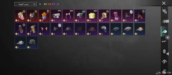 حساب ببجي للبيع 9