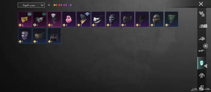 حساب ببجي للبيع 10