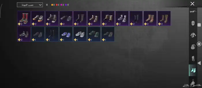 حساب ببجي للبيع 16