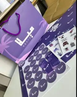 بكج عبايات كامل أكياس كروت ثانكس ورق تغليف ستيكر ليبل 3