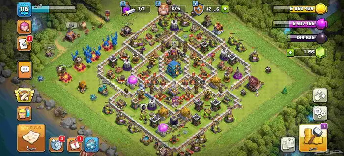 للبيع قرية كلاش اوف كلانس قاعة المدينه المستوى 12 للبيع 0