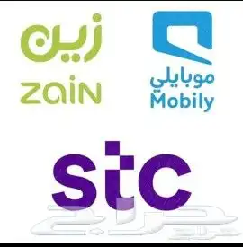 مندوب الياف بصرية عروض انترنت موبايلي stc زين سلام تركيب 0