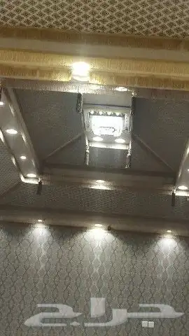 تلبيس داخلي للتواصل عبر الرقم 3