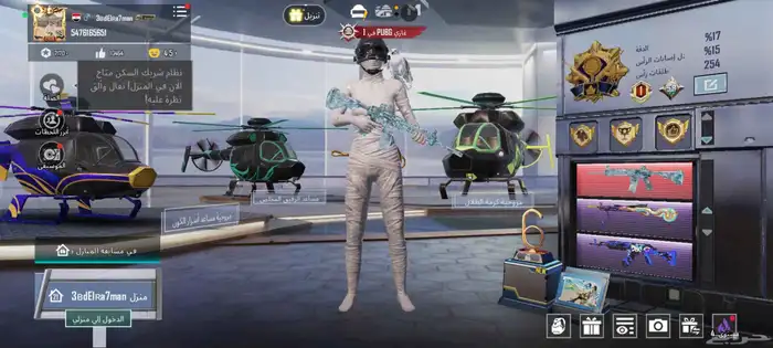 ليفل 79 باين في الصوره حساب مميز و السعر مش هيتعوض بتوفيق 0