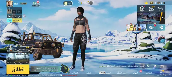 حساب ببجي للبيع 0