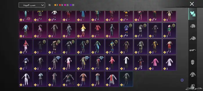 حساب ببجي للبيع 6