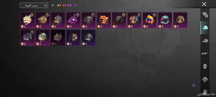 حساب ببجي للبيع 9