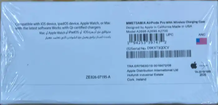 سماعة ايربودز 2 1