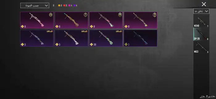 حساب ببجي للبيع 37