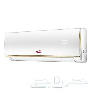 عروض مكيفات اسبليت 24