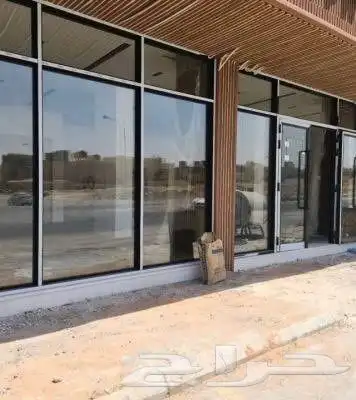 قزاز السكريت والمنيوم والاستركشر 0