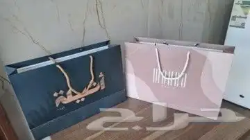 بكج عبايات أكياس كروت شكر ورق تغليف ستيكر ليبل 2