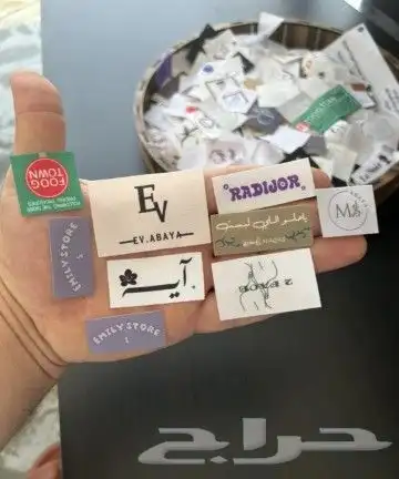بكج عبايات كامل أكياس كروت ثانكس ورق تغليف ستيكر ليبل 7