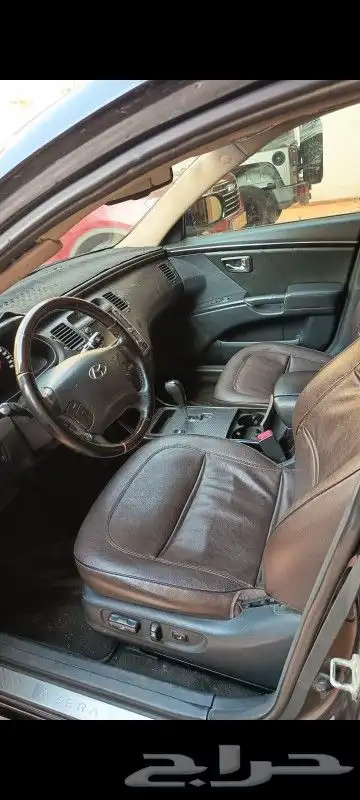 أزيرا فل كامل للبيع 6