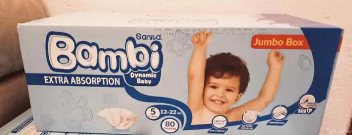 حفاظات أطفال 3 كرتون الكرتون الواحد ب 60 0