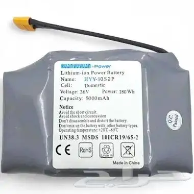 بطاريات سكوترات 0