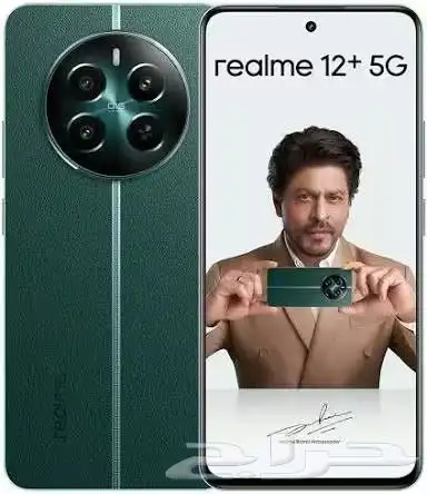 موبايل ريلمي 12 بلس 5g 0