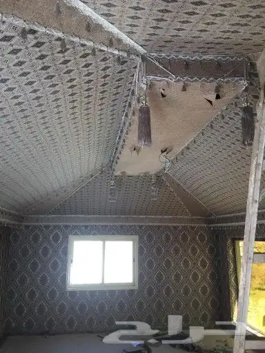 تلبيس داخلي للتواصل عبر الرقم 1