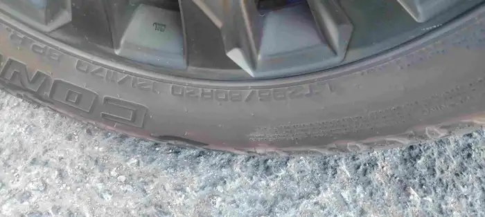 كفرات نانجينج شبه جديده جحري 295 60 20 2