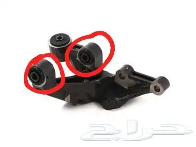 جلد دنقل فلنجة خلفي كامري امريكي 2002 2006 كامري2007 2011 0