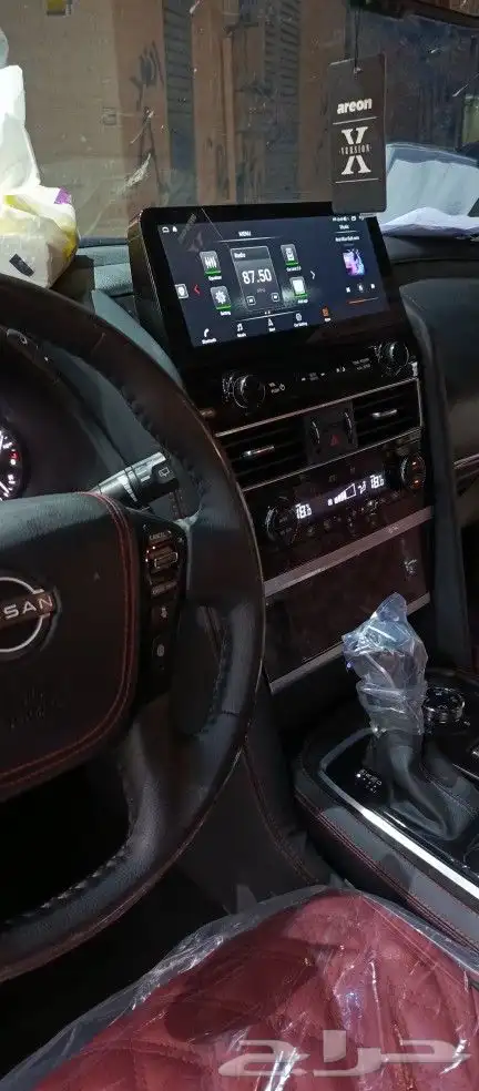 ترهيم نيسان باترول من 2013 الا 2024 2