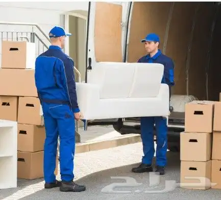 نقل عفش الرياض . نقل اثاث الرياض.فك . تركيب.تغليف . ضمان. 3