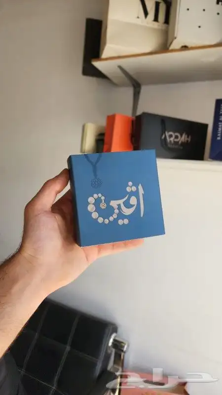 طباعة علب السبحة والعود 4