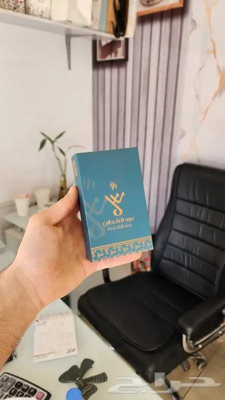 طباعة علب السبحة والعود 1