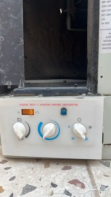 مكيف للبيع 8