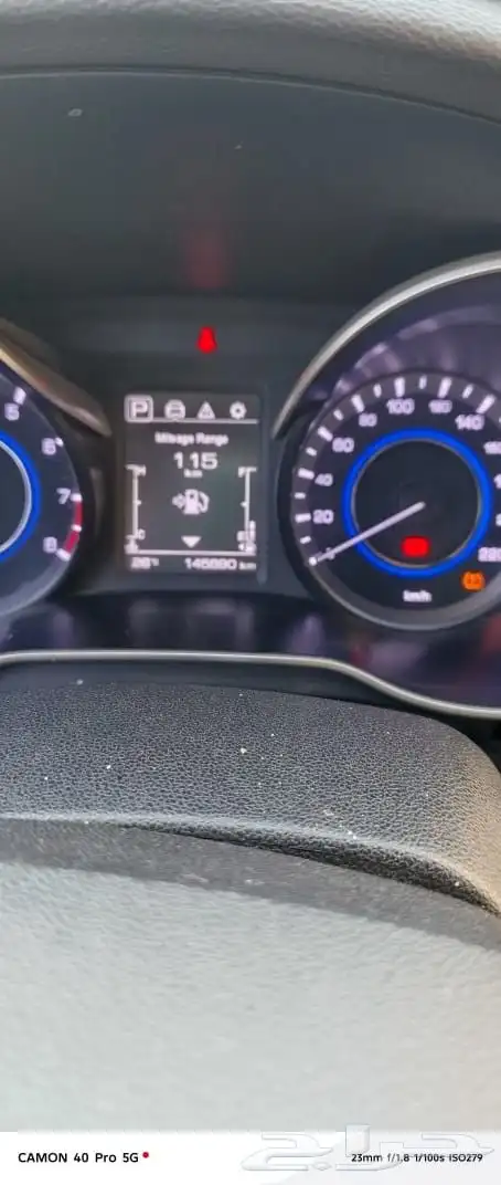 سيارة كيا كارنيفال(العائلية المريحة) 2016 1