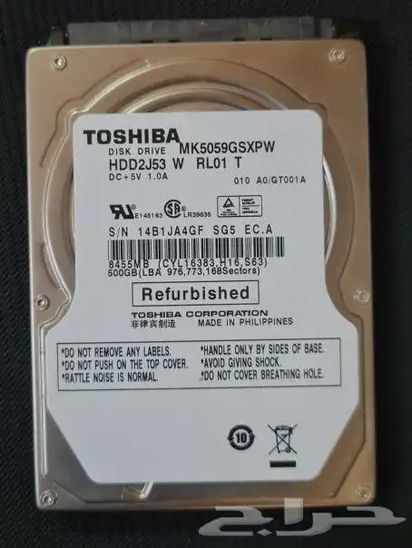 هاردسك نص تيرا (500جيجا) 0