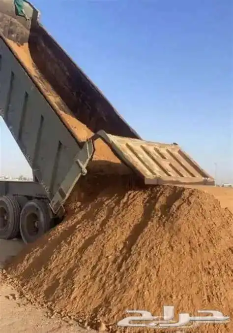 تسويه المواقع وتوريد جميع المواد 7