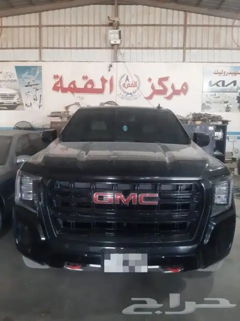 إصلاح دودة الدركسيون 5