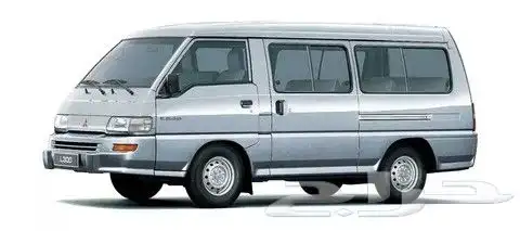 مطلوب حافلة صغيرة ميتسوبيشي 0