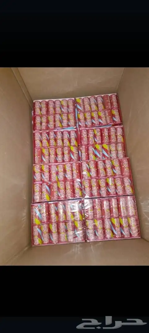 يوجد لدينا جميع العاب ناريه جمله وقطاعي 7