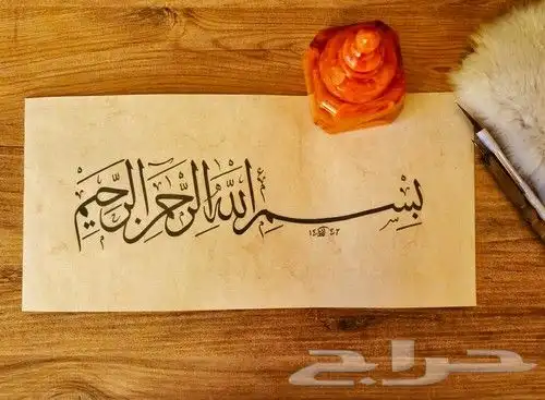 السلام عليكم شغل كاميرا تبني كملت سنه كملت 5