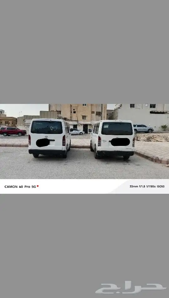 توصيل عمال 0