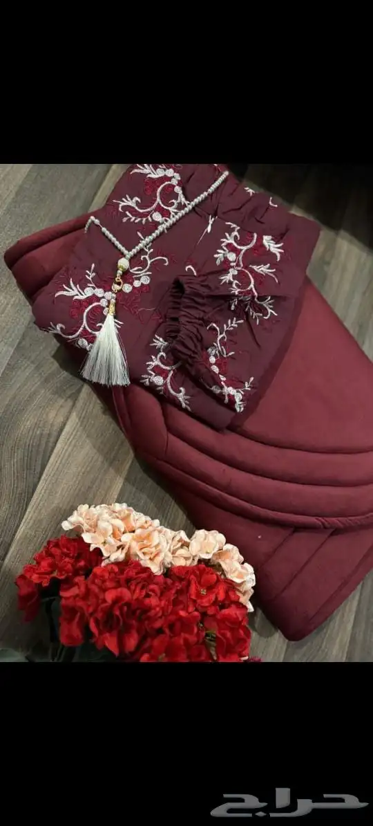 شر اشف صلاة 14